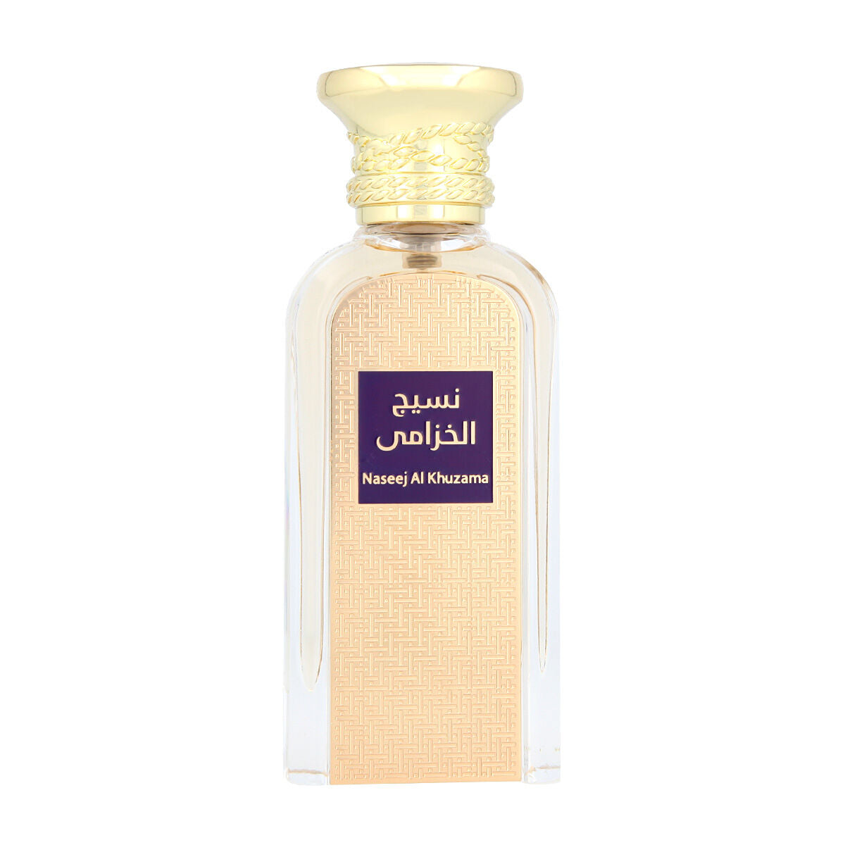 Unisex Perfume Afnan EDP Naseej Al Khuzama (50 ml) Beauty, Perfumes and fragrances von Afnan | Luxus Aroma