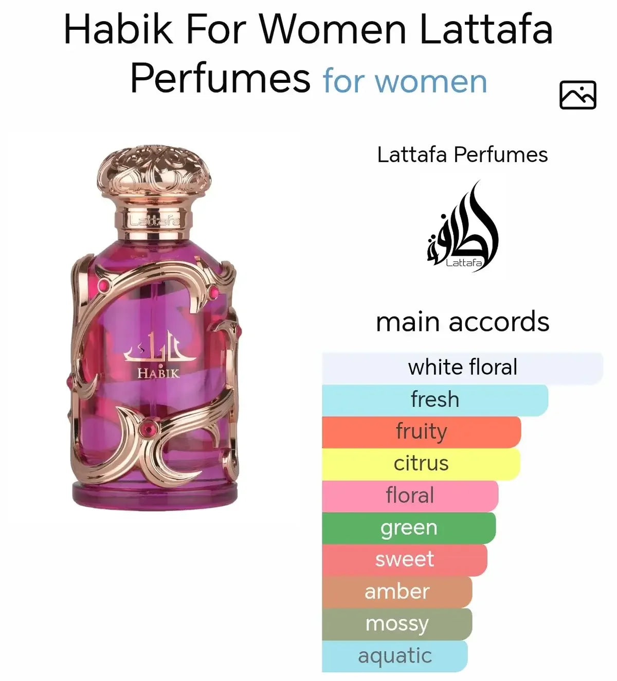 Luxus Damenparfum Habik Lattafa in elegantem pink-goldenem Flakon, Duftnoten weiĂ-blumig, frisch, fruchtig, zitrisch.