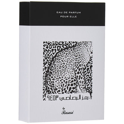 Women's Perfume Rasasi Rumz Al Rasasi 9453 Pour Elle EDP 50 ml Beauty, Perfumes and fragrances von Rasasi | Luxus Aroma