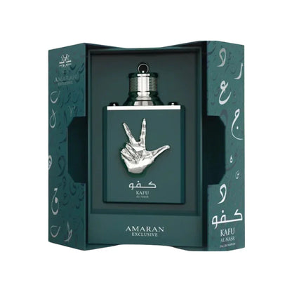 Exklusives Herrenparfum Kafu von Amaran in edler grüner Geschenkbox mit silberner Hand-Dekoration