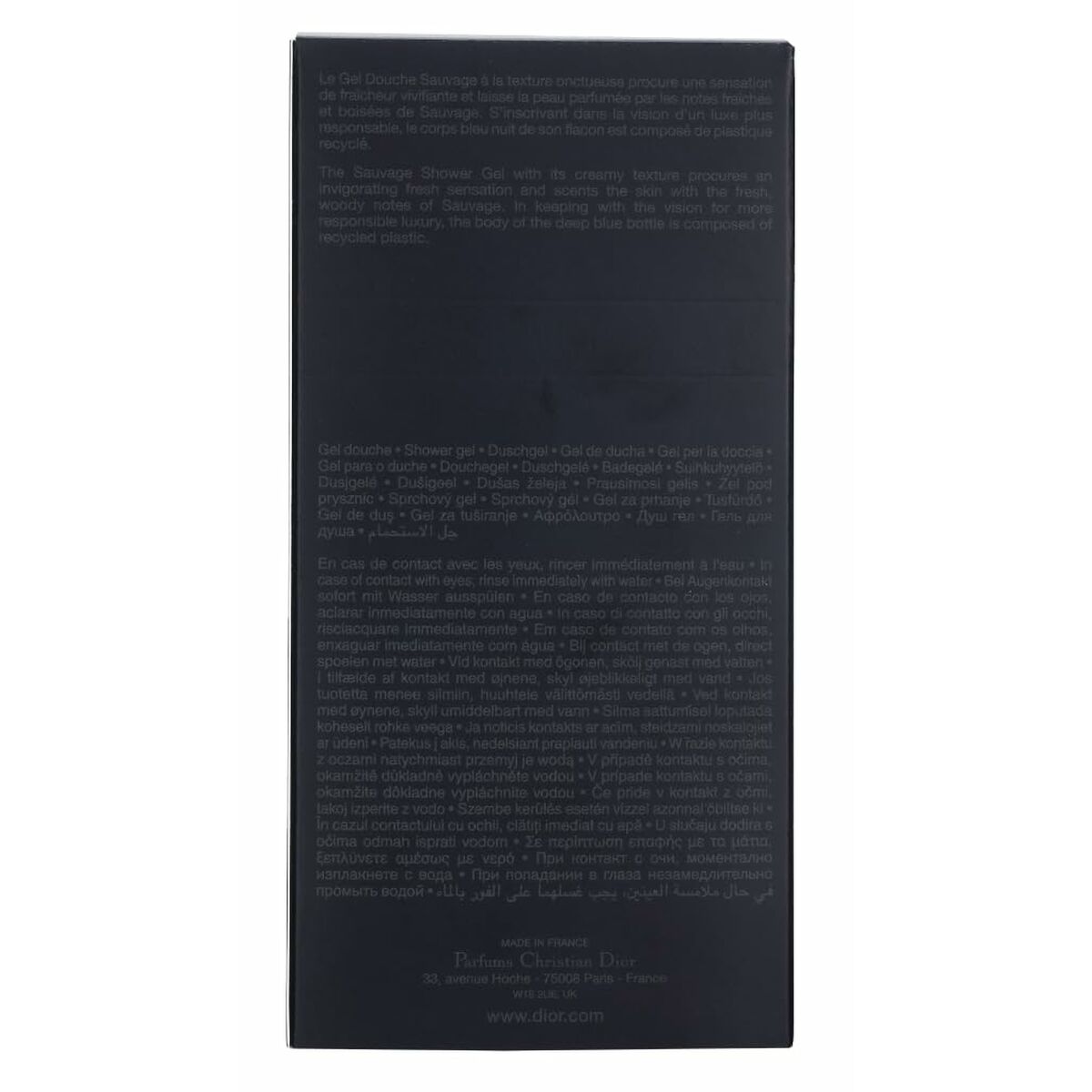 Men's Perfume Dior 099600670 50 ml 250 ml Beauty, Perfumes and fragrances von Dior | Luxus Aroma