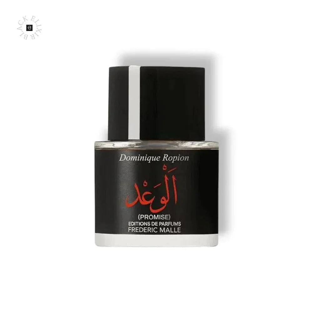 Luxusparfum Flakon, schwarzes Etikett mit arabischer und englischer Schrift, weißer Hintergrund