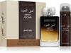 Lattafa Perfume Ameer Al Oudh Eau de Parfum 100ml