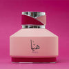 Le Chameau Haya - 100ML