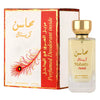 Lattafa Perfume Mahasin Crystal RED + Deo Eau de Parfum 100ml