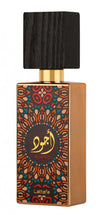 Lattafa Ajwad Unisex Eau de Parfum - 60ml