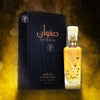 Lattafa Parfum Safwaan L’Autre Oud Eau de Perfume 100ml