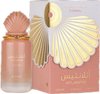 Asdaaf Atlantis Coral EDP 100ML