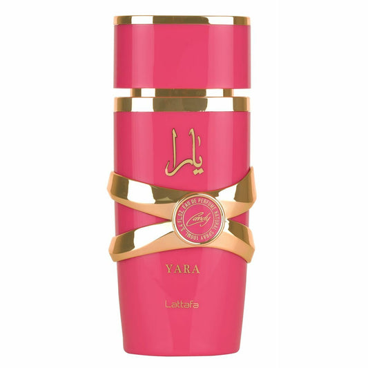 Women's Perfume Lattafa EDP Beauty, Perfumes and fragrances von Lattafa | Luxus Aroma