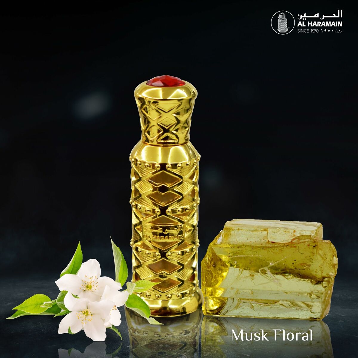 Women's Perfume Al Haramain EDP Beauty, Perfumes and fragrances von Al Haramain | Luxus Aroma