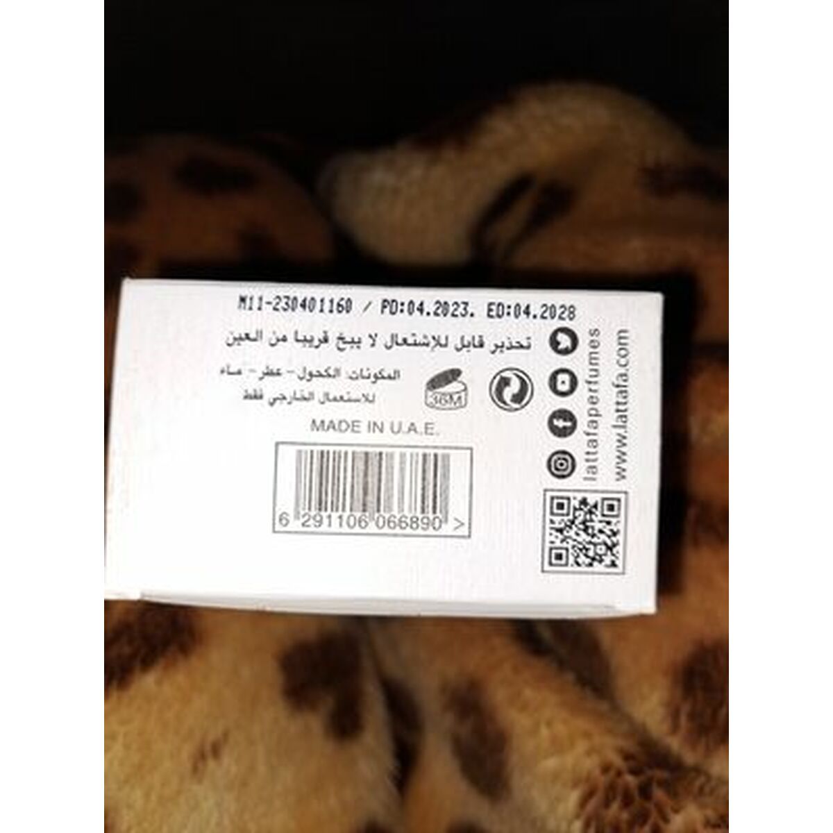 Unisex Perfume Lattafa Ana Abiyedh EDP 60 ml Beauty, Perfumes and fragrances von Lattafa | Luxus Aroma