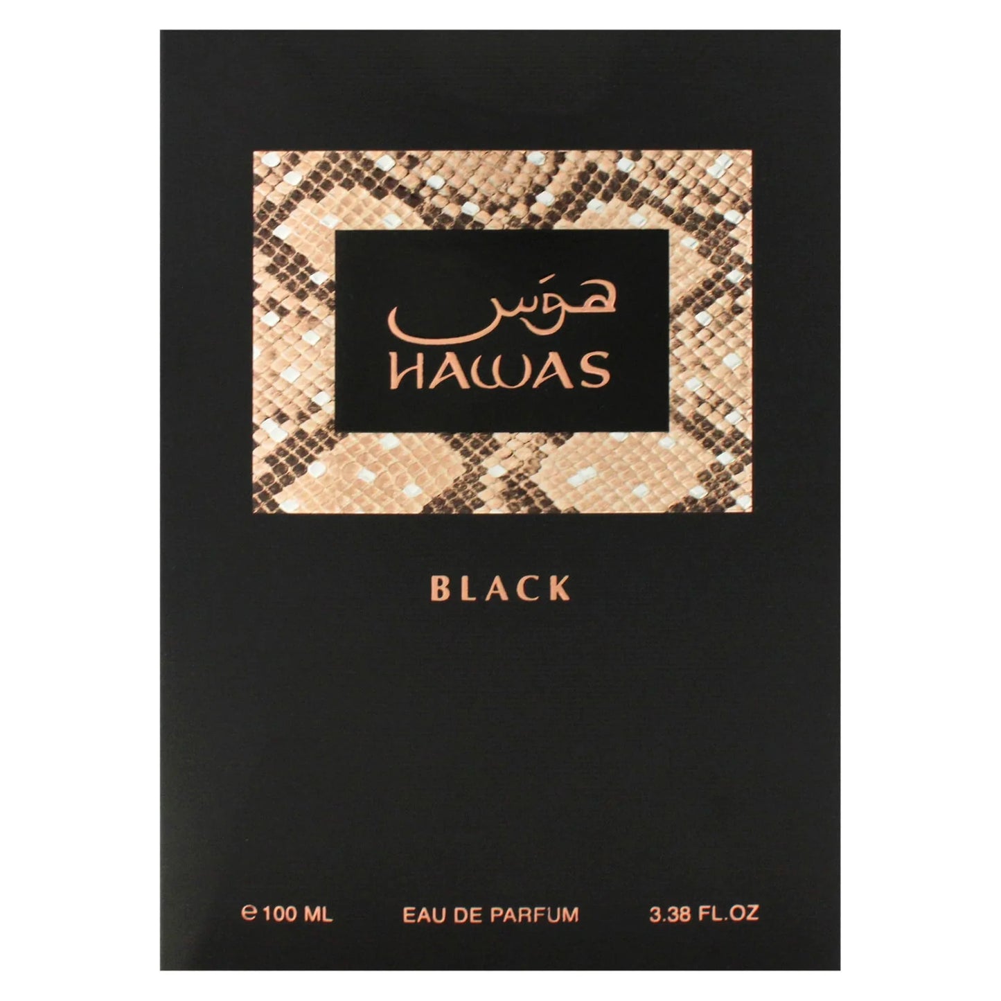 Hawas Black Eau de Parfum 100ml – Luxusparfum mit Schlangenmuster-Design