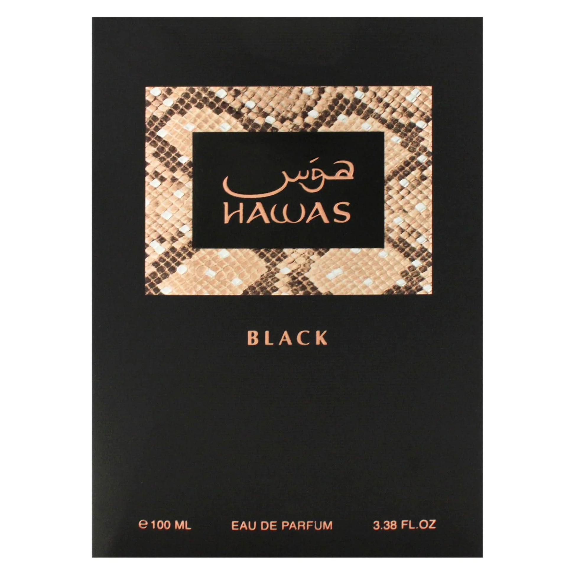 Hawas Black Eau de Parfum 100ml – Luxusparfum mit Schlangenmuster-Design