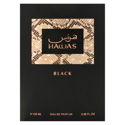 Hawas Black Eau de Parfum 100ml – Luxusparfum mit Schlangenmuster-Design