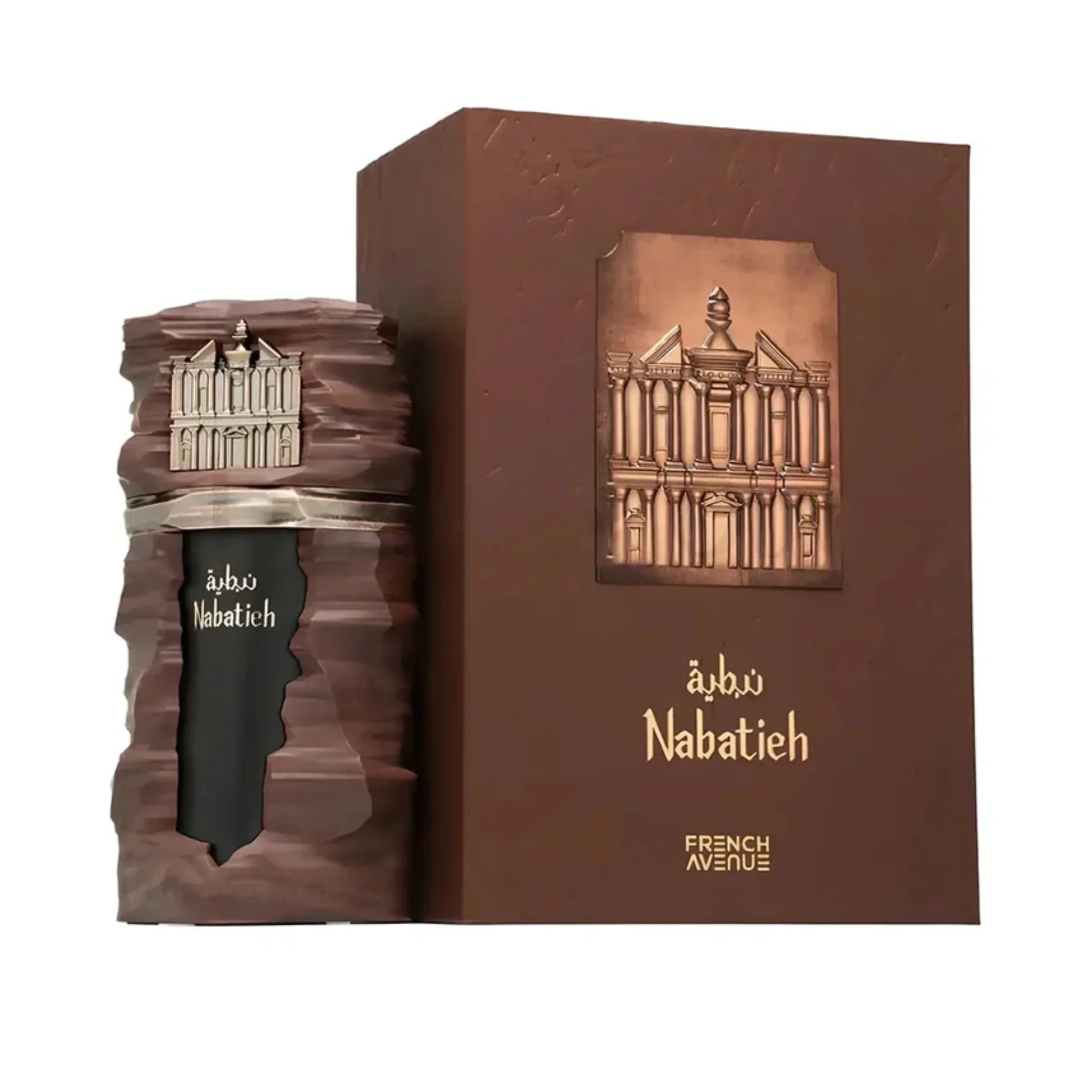 Luxusparfum Nabatieh im braunen, detailreich verzierten Flakon und passender Geschenkbox