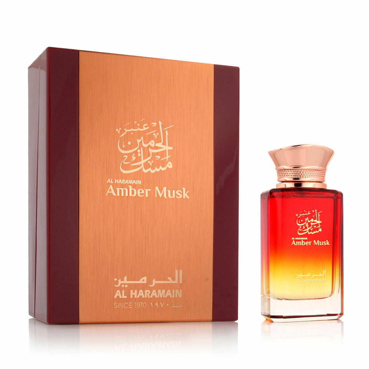 Unisex Perfume Al Haramain AMBER MUSK Beauty, Perfumes and fragrances von Al Haramain | Luxus Aroma