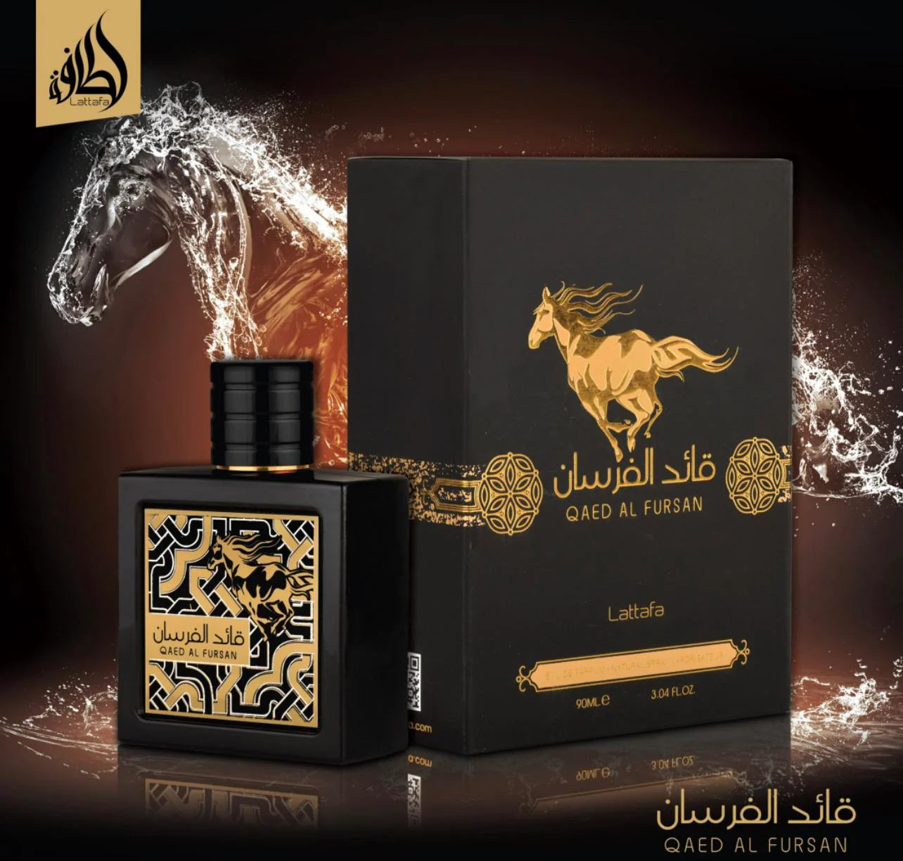 Lattafa Qaed Al Fursan Eau de Parfum 90ml, Beauty, Perfumes and fragrances, Lattafa, Luxus Aroma