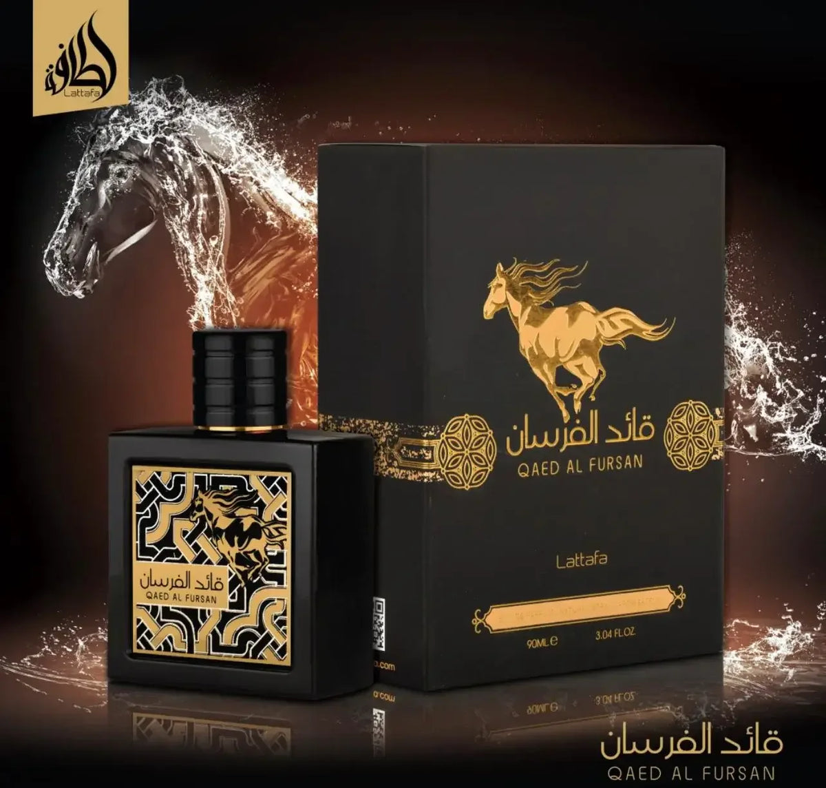 Qaed Al Fursan Parfum für Herren in schwarzem Flakon mit goldener Pferde-Verzierung, luxuriöse Verpackung