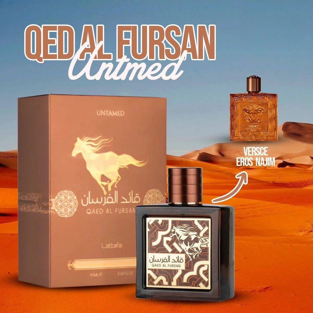 Lattafa Qaed Al Fursan Untamed Eau de Parfum 100ml