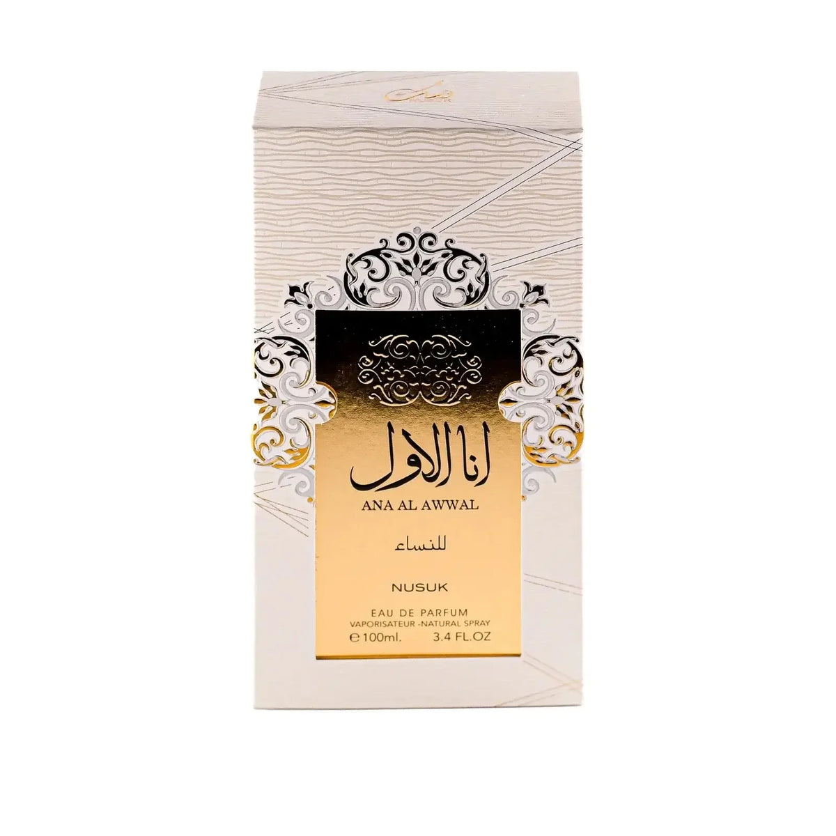 Luxuriöse Parfumverpackung Ana Al Awwal NUSUK für Damen, gold-weißes Design, 100ml