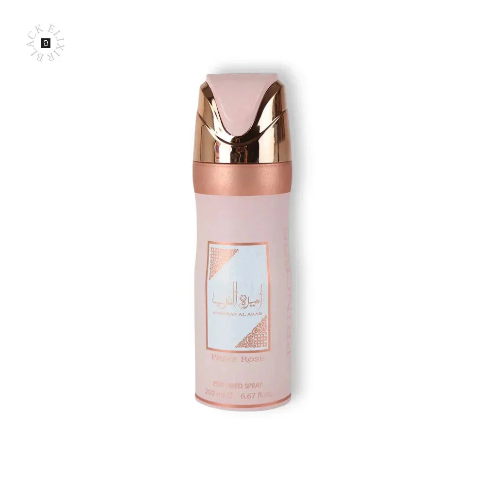 Elegantes Parfümspray in roségoldener Sprühflasche, 200ml, exklusiver Damenduft